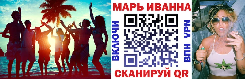 Лсд 25 Ряжск