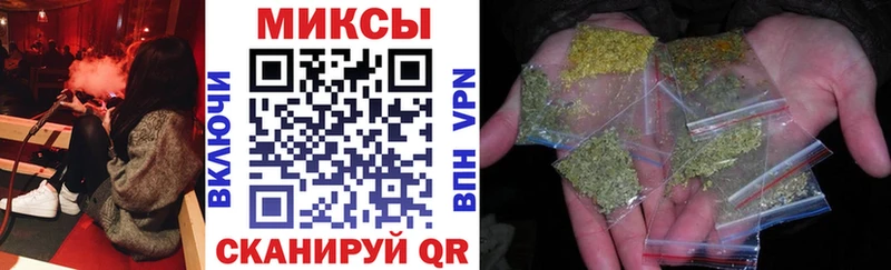 Бутират вода  Ряжск 