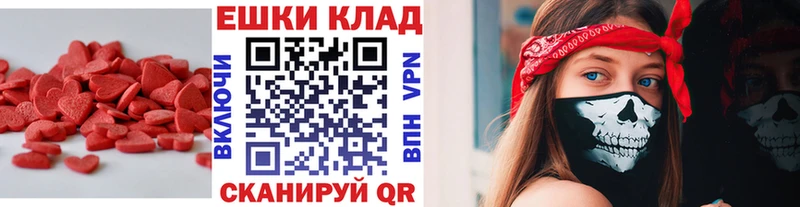 Ecstasy 250 мг kraken онион Ряжск