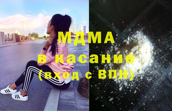 не бодяженный Абаза