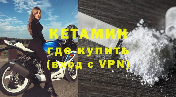 не бодяженный Абаза