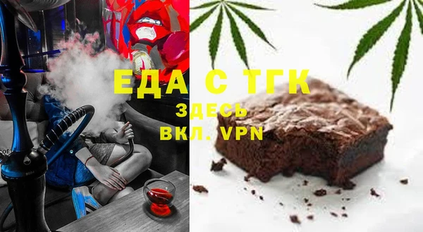 не бодяженный Абаза