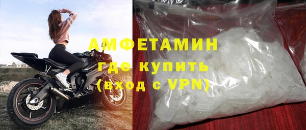 не бодяженный Абаза