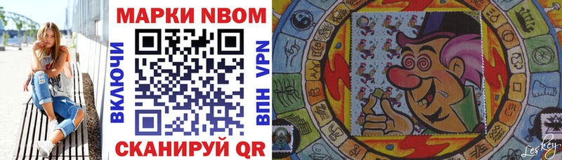 darknet состав  Ряжск  Марки NBOMe 1500мкг 